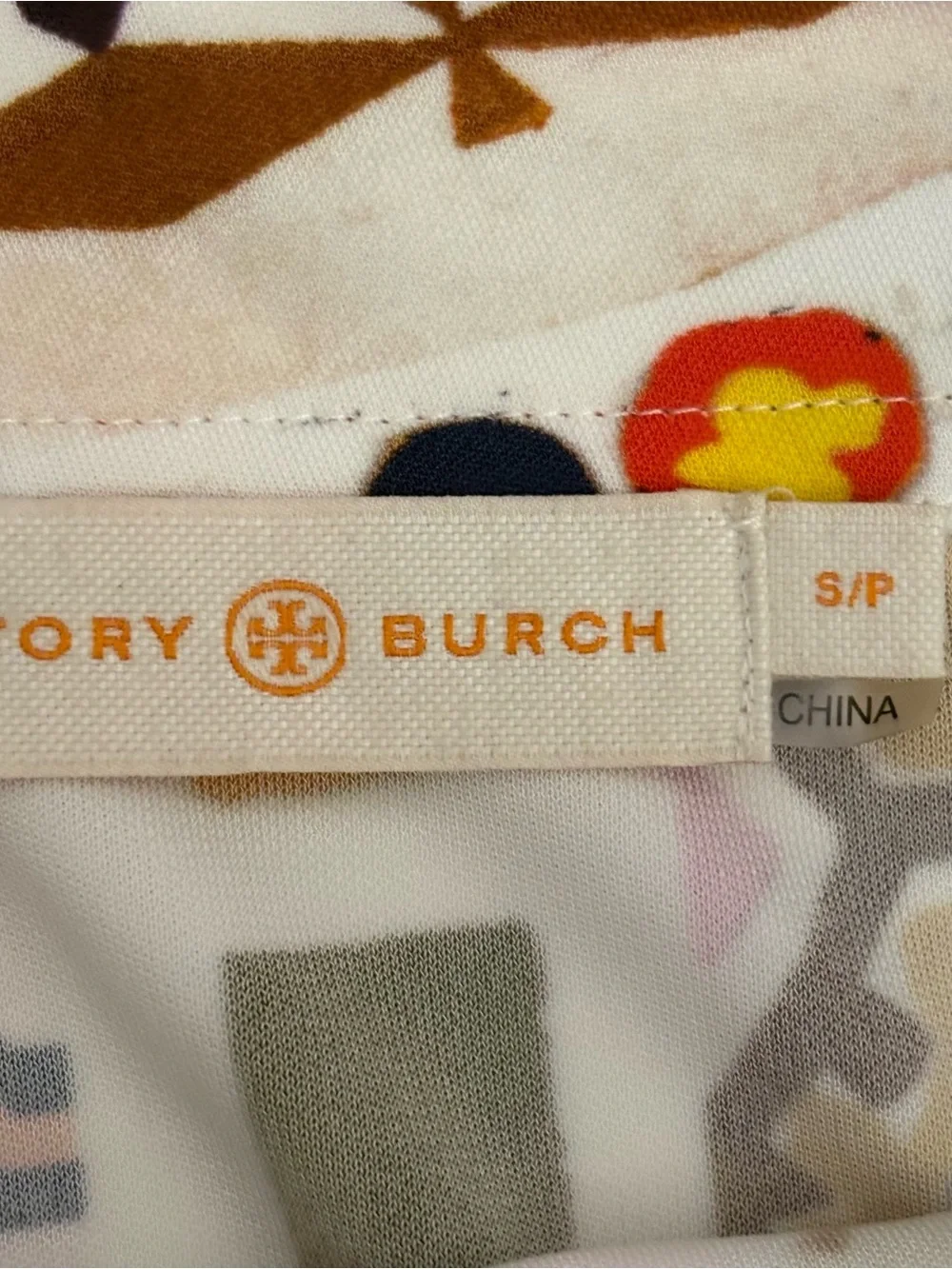 Tory Burch multi color mixed media knee-length flare skirt (small)